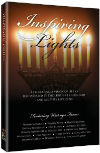 Inspiring Lights - Hardcover