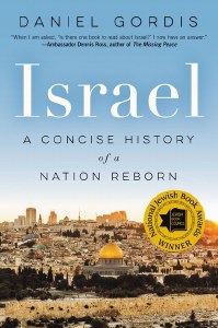 Israel [Paperback]