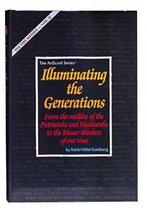 Illuminating The Generations - Hardcover