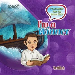 I'm a Winner Volume 6 Tefillah [Hardcover]