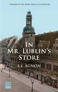 In Mr. Lublin's Store [Hardcover]