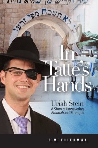 In Tatte's Hands [Hardcover]