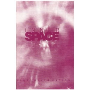 Inner Space [Hardcover]