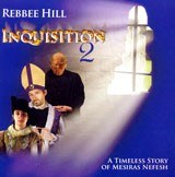 Inquisition 2 CD