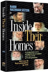 Inside Their Homes [Hardcover]