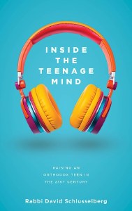 Inside the Teenage Mind [Hardcover]