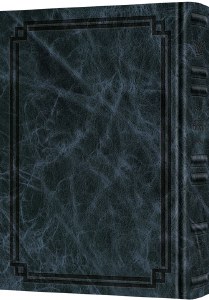 Artscroll Interlinear Tehillim Signature Leather Collection Full Size Enlarged Text Navy