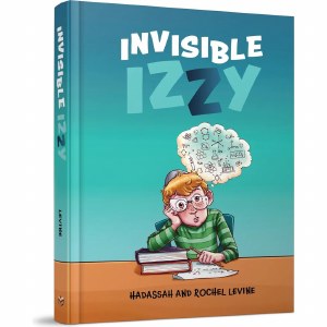 Invisible Izzy [Hardcover]