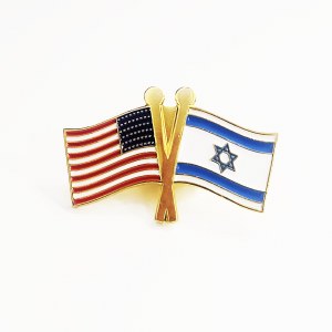 Israeli American Flag Lapel Pin