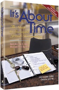 It's About Time [Hardcover]