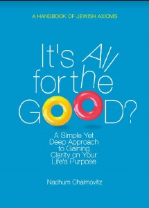 Its All for the Good? [Paperback]