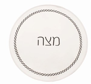 Faux Leather Matzah Cover 3 Inner Sections Embroidered Braid Design White Black 19&quot;