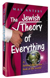 The Jewish Theory of Everything - Hardcover