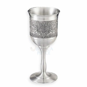 Jerusalem Scene Pewter Kiddush Cup