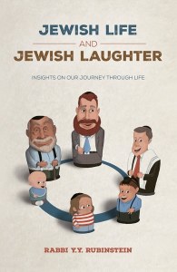 Jewish Life and Jewish Laughter [Hardcover]