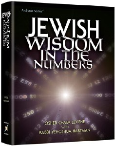 Jewish Wisdom in the Numbers [Hardcover]