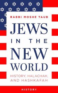 Jews in the New World [Hardcover]