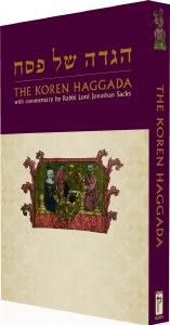 The Koren Sacks Haggadah [Paperback]