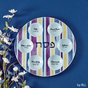 Ceramic Seder Plate Joseph’s Coat Design 12"