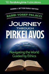 Journey Through Pirkei Avos [Hardcover]