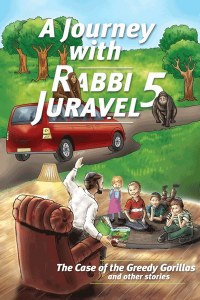 A Journey with Rabbi Juravel Volume 5 [Hardcover]