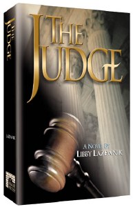 The Judge [Hardcover]