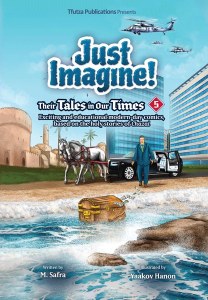 Just Imagine! Their Tales in Our Times Volume 5 [Hardcover]