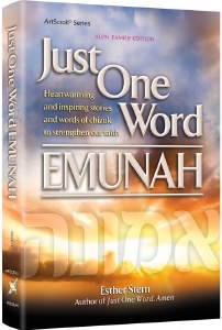 Just One Word - Emunah [Hardcover]