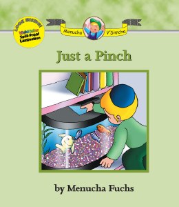 Just a Pinch [Hardcover]