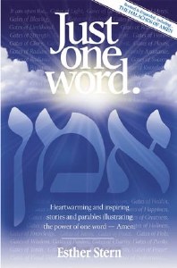 Just One Word [Hardcover]