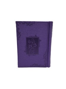 Weekday Siddur Kaftor Veferach Pocket Size Faux Leather Lavender Blossoms Design Sefard.jpg