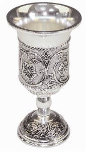 Silver Plated Kiddush Cup Sorrounded Flower Design