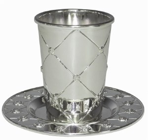 Silver Plated Kiddush Cup with Matching Plate Diamond Design