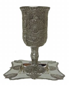 Kiddush Cup Silver Plated Full Filigree Design