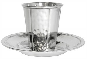 Kiddush Cup Silver Plated Nickel Hammered Style with Matching Tray