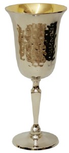 Kiddush Cup Hammered Nickel with Gold Color Interior 6.5"