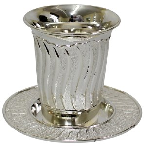 Kiddush Cup Nickel with Matching Saucer Speckled Wave Design