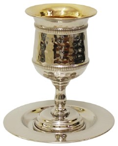 Kiddush Cup Hammered Nickel Gold Color Interior with Saucer 5.25"