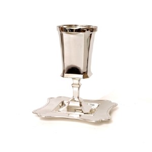 Kiddush Cup Silver Plated Sleek Design with Stem and Elegant Square Matching Tray