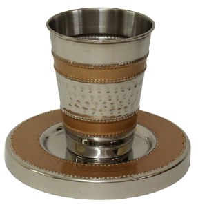 Kiddush Cup Hammered Nickel and Enamel Gold Colored Pattern with Matching Saucer 3.5"