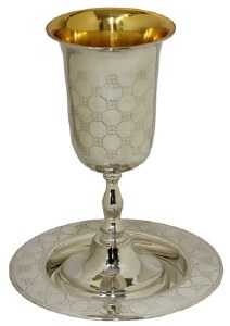 Kiddush Cup with Tray Silver Plated Diamond and Flower Design with Gold Color Inside 9"