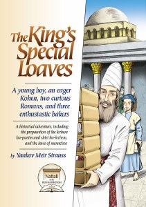 The Kings Special Loaves [Paperback]