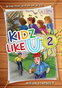 Kidz Like U Volume 2 [Hardcover]