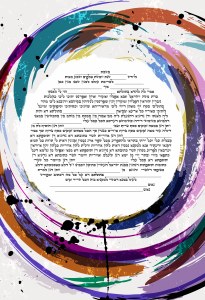 Ketubah Painted Circles Design