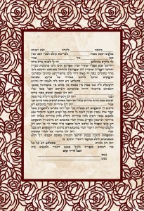 Ketubah Rose Cutout Frame Design