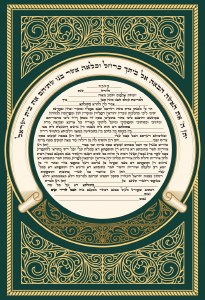 Ketubah Rejoice Design