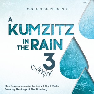 A Kumzitz in the Rain 3 Junior CD