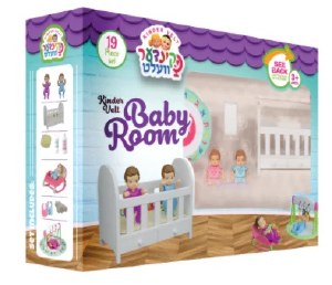 Kinder Velt Baby Room 19 Piece Set