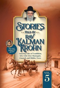 Stories Told By Rav Kalman Krohn Volume 5 [Hardcover]