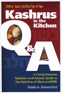 Kashrus in the Kitchen Q & A [Hardcover]